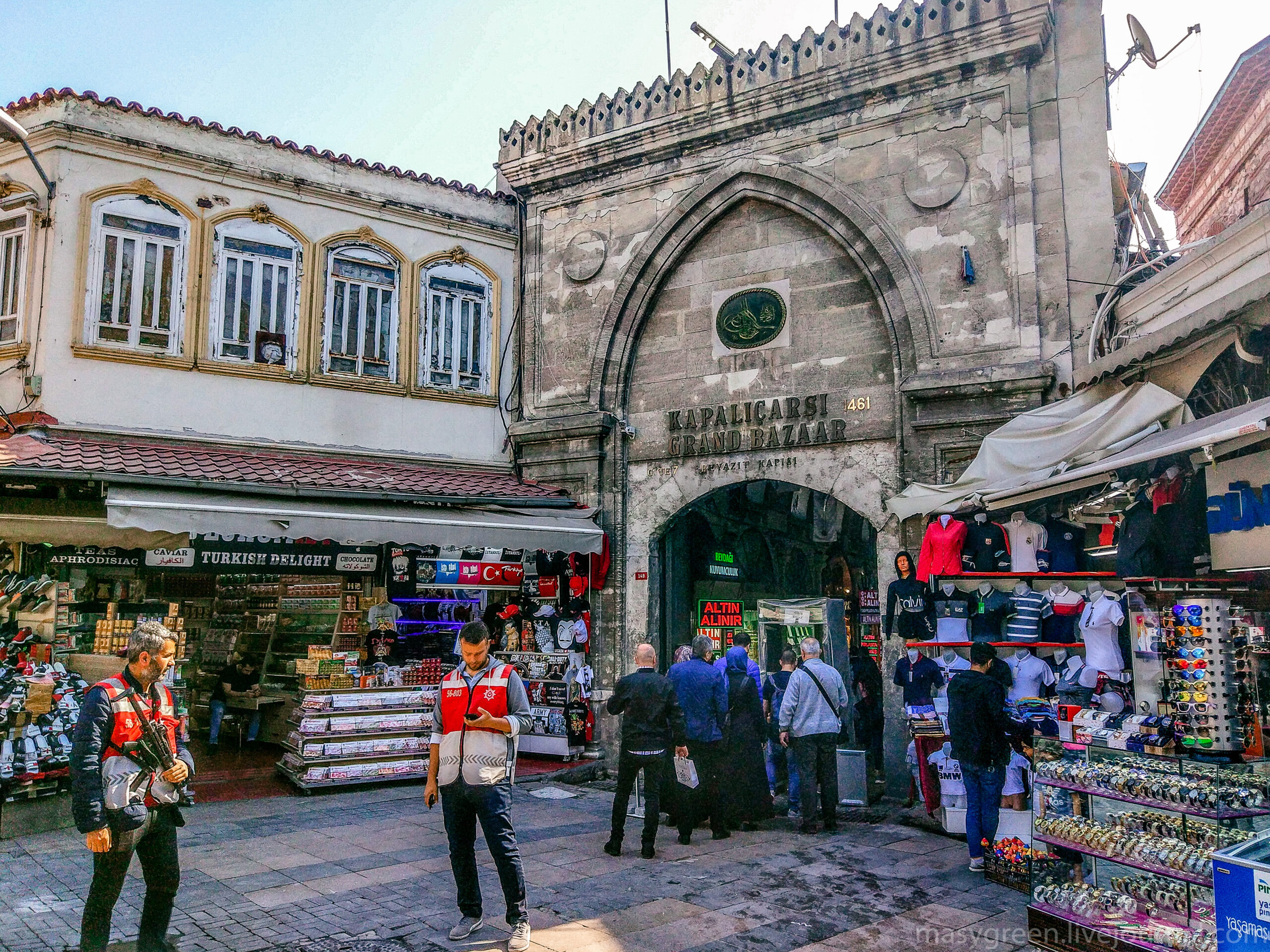 Ворота_Beyazıt_